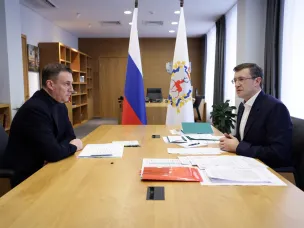 Визит вице-премьера Дмитрия Патрушева, итоги конкурса Президентского фонда природы, ремонт дорог к социальным объектам и другие итоги недели